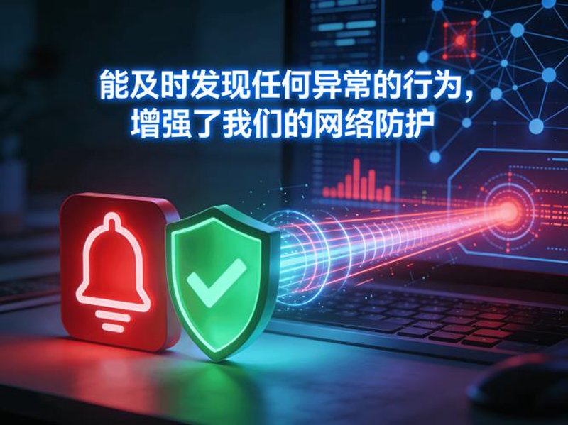 服务器运维选购指南：打造高效稳定的IT基础架构